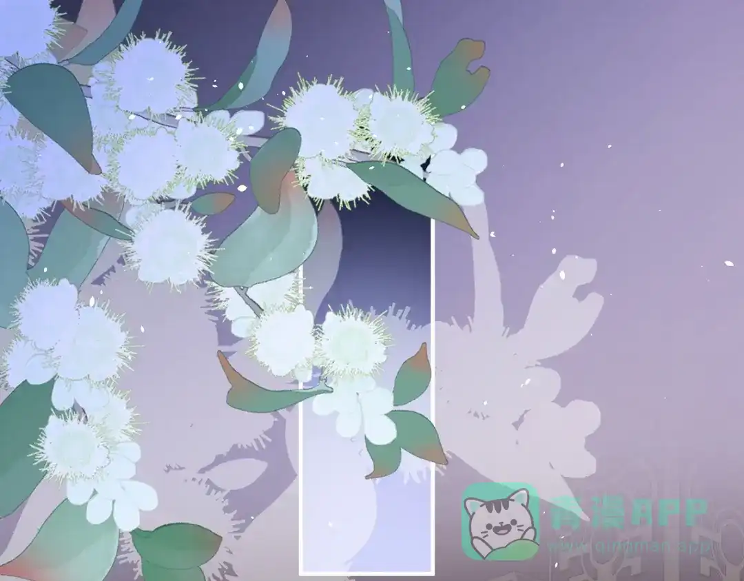 《女帝多蓝颜》第328话 我记得他的声音！ 第56页