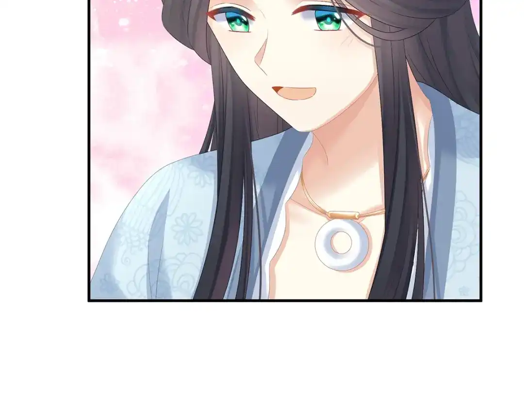 《女帝多蓝颜》第328话 我记得他的声音！ 第65页