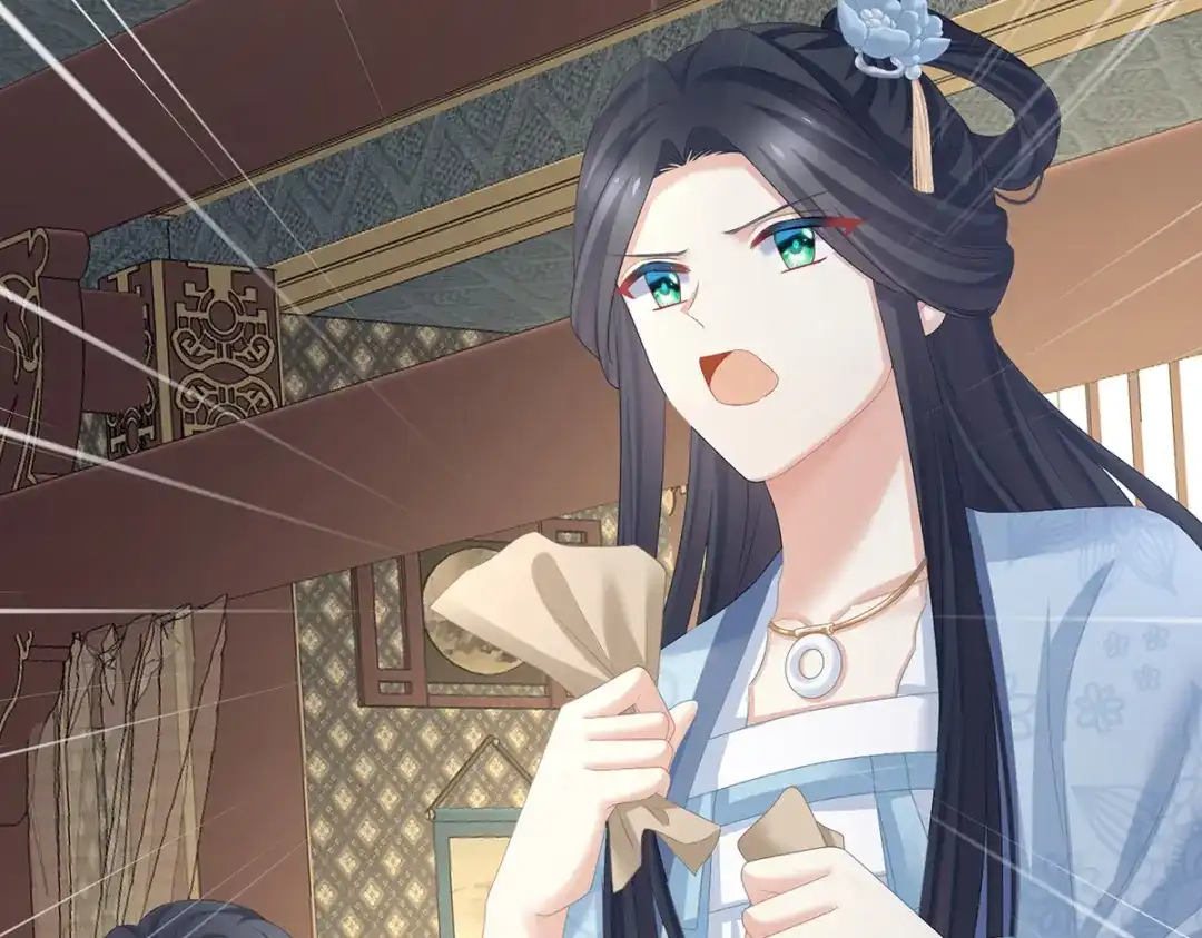 《女帝多蓝颜》第328话 我记得他的声音！ 第83页