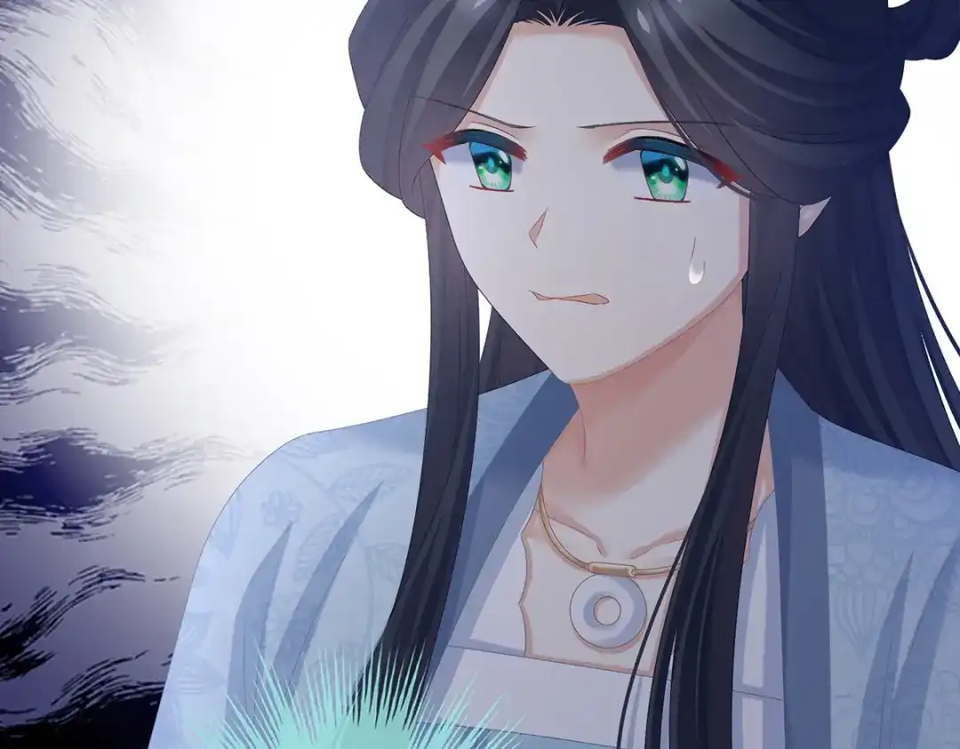 《女帝多蓝颜》第328话 我记得他的声音！ 第87页