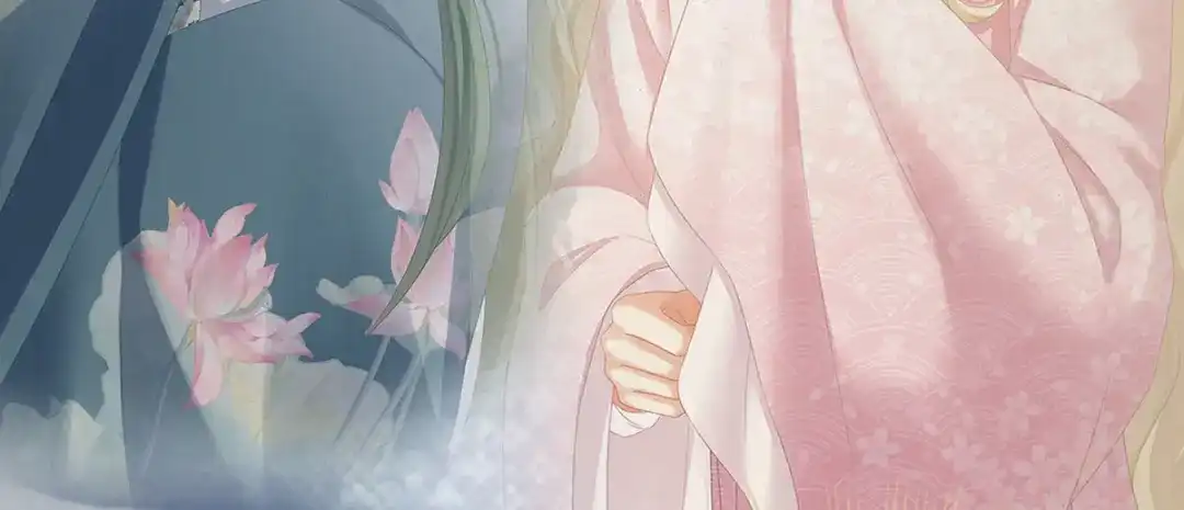《女帝多蓝颜》第328话 我记得他的声音！ 第10页