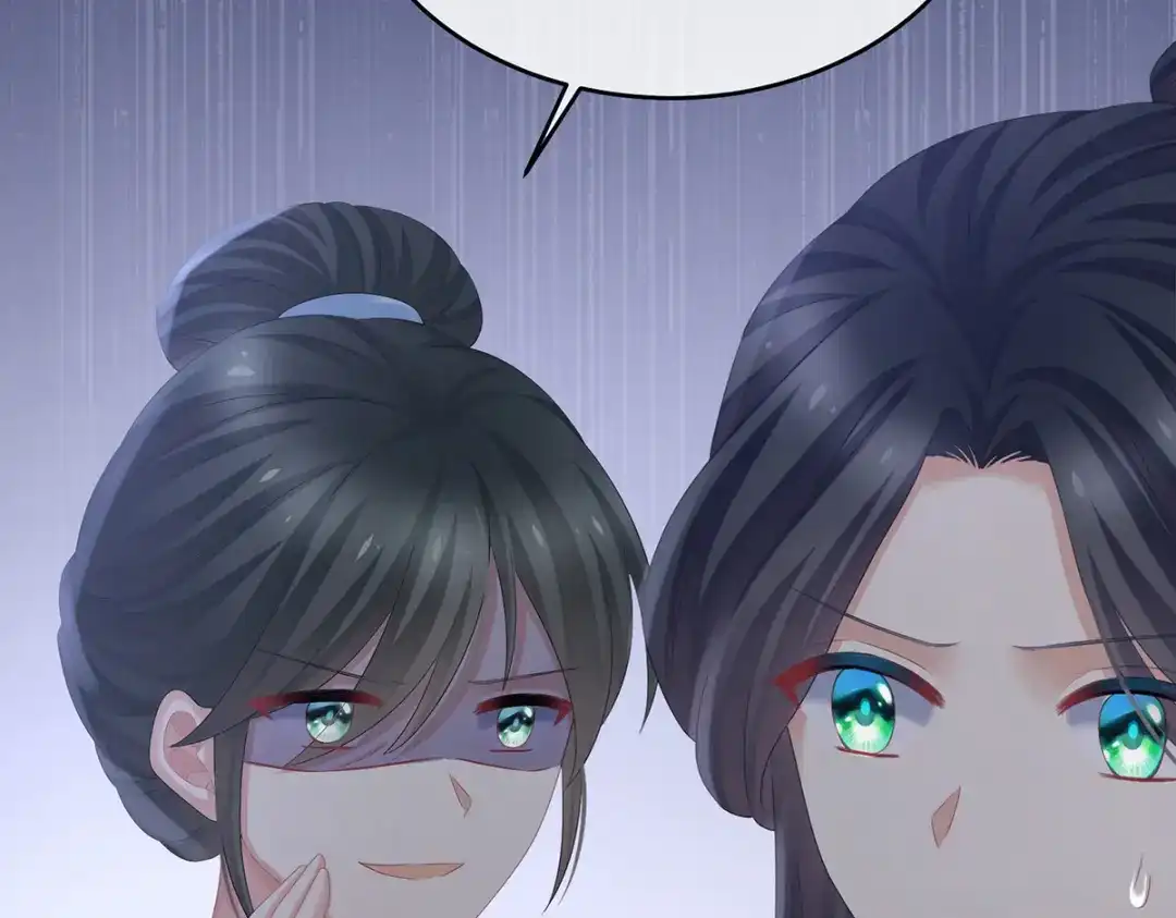 《女帝多蓝颜》第328话 我记得他的声音！ 第92页