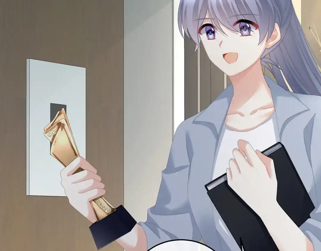 《女帝多蓝颜》第328话 我记得他的声音！ 第18页