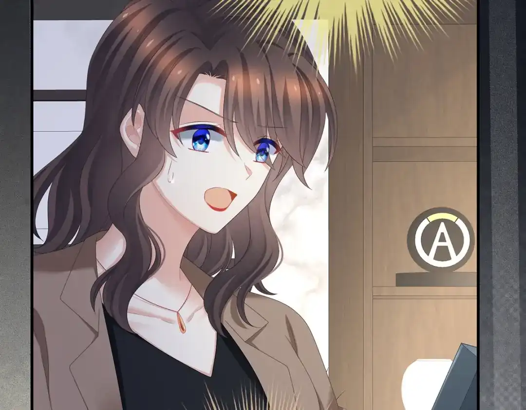 《女帝多蓝颜》第328话 我记得他的声音！ 第7页