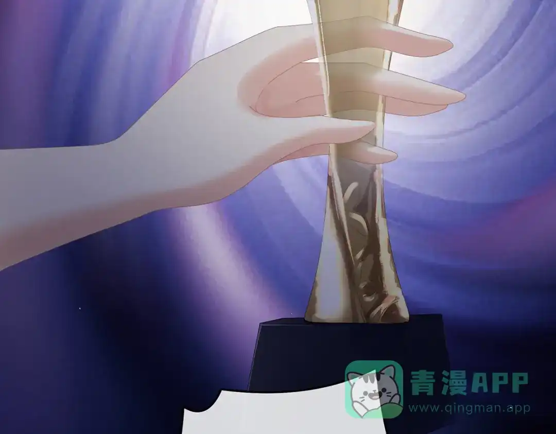 《女帝多蓝颜》第328话 我记得他的声音！ 第26页