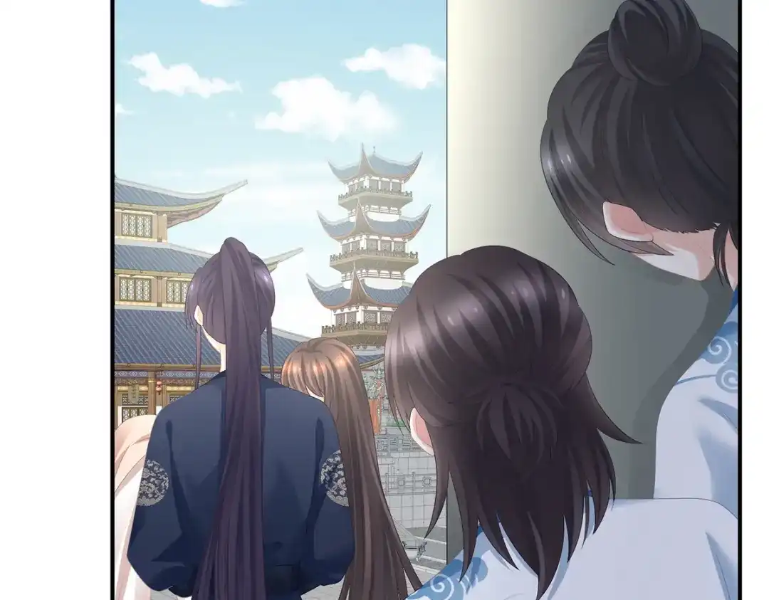 《女帝多蓝颜》第329话 天清门 第97页