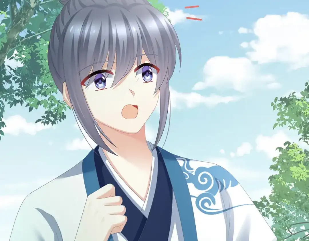 《女帝多蓝颜》第329话 天清门 第27页