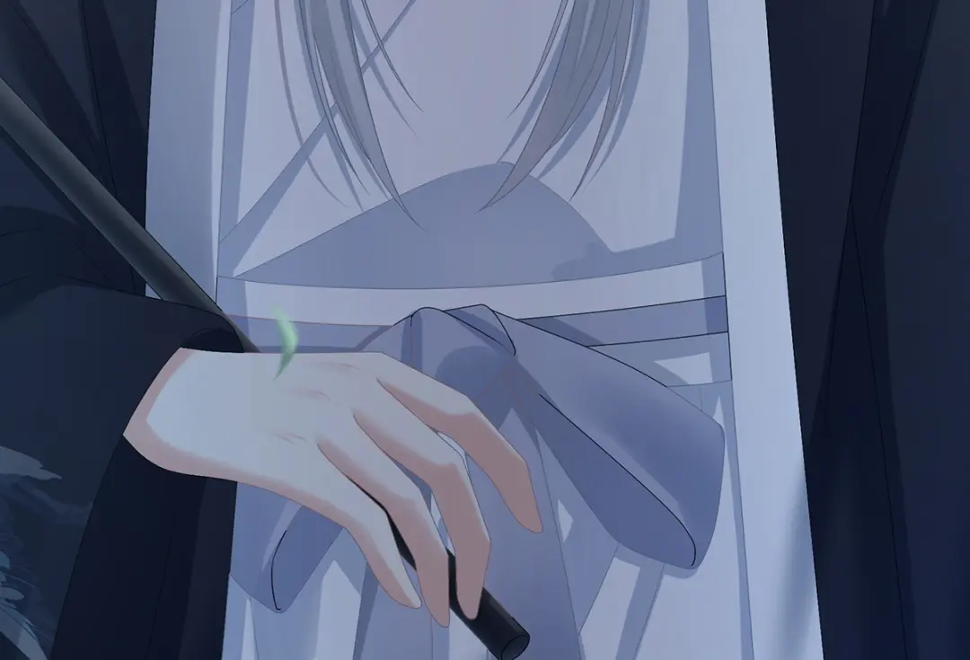 《女帝多蓝颜》第329话 天清门 第82页