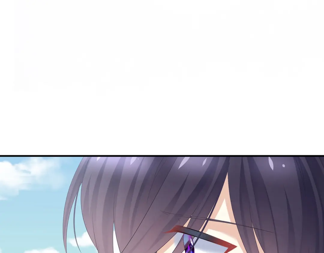 《女帝多蓝颜》第329话 天清门 第75页