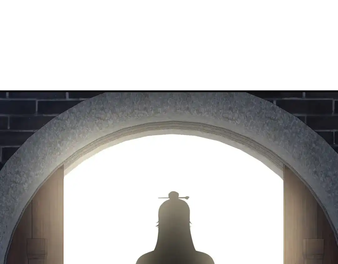 《女帝多蓝颜》第329话 天清门 第77页