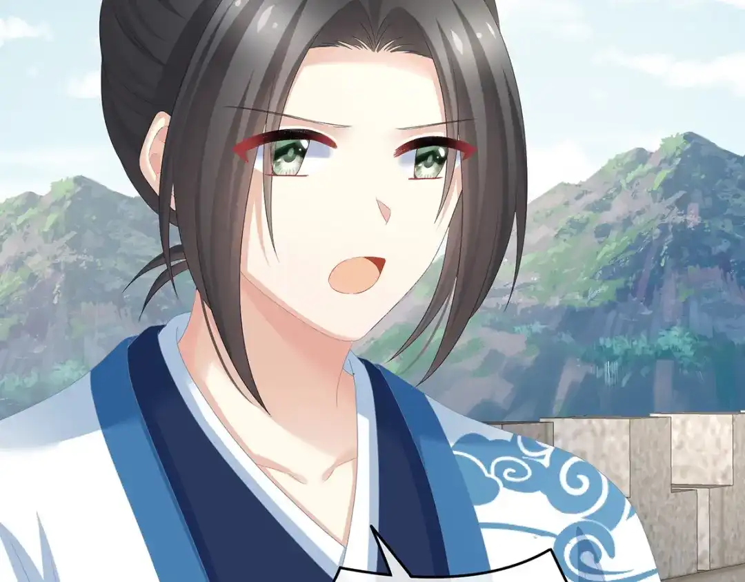 《女帝多蓝颜》第329话 天清门 第63页
