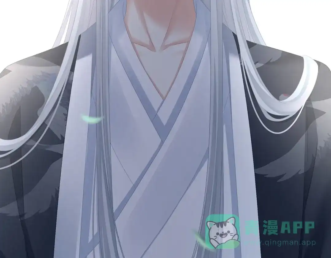 《女帝多蓝颜》第329话 天清门 第81页