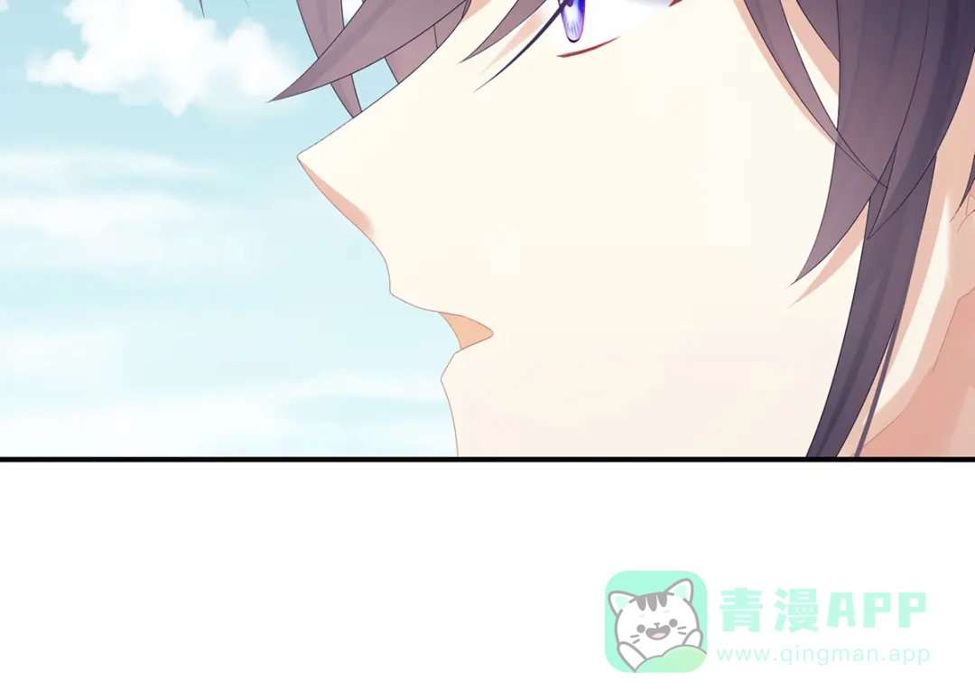 《女帝多蓝颜》第329话 天清门 第76页