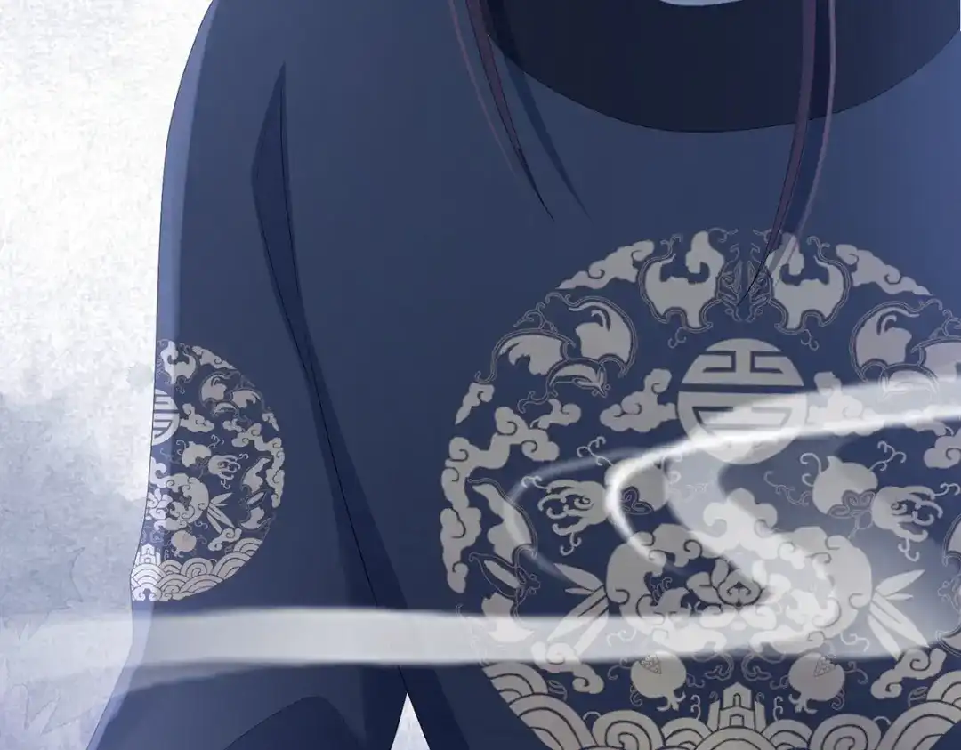 《女帝多蓝颜》第329话 天清门 第70页