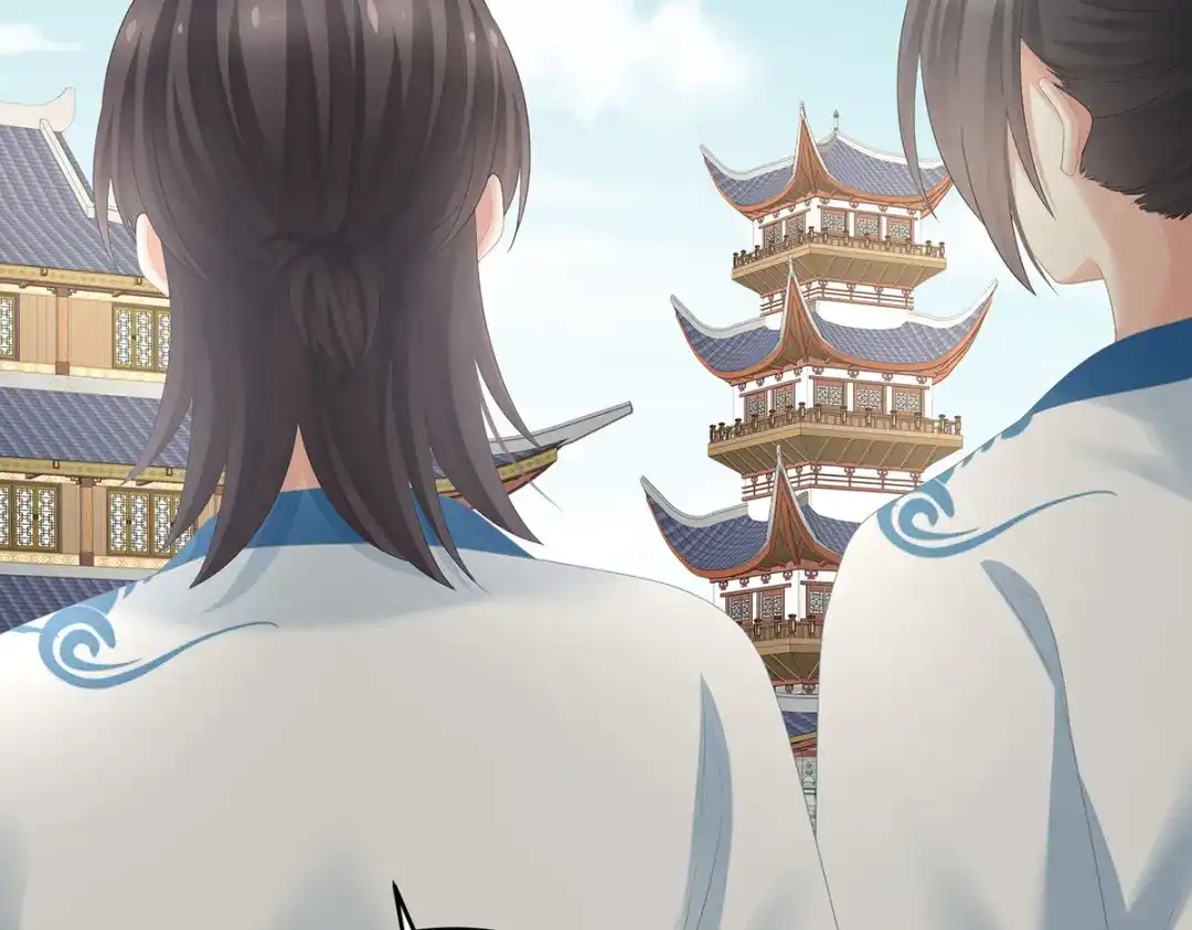 《女帝多蓝颜》第329话 天清门 第103页