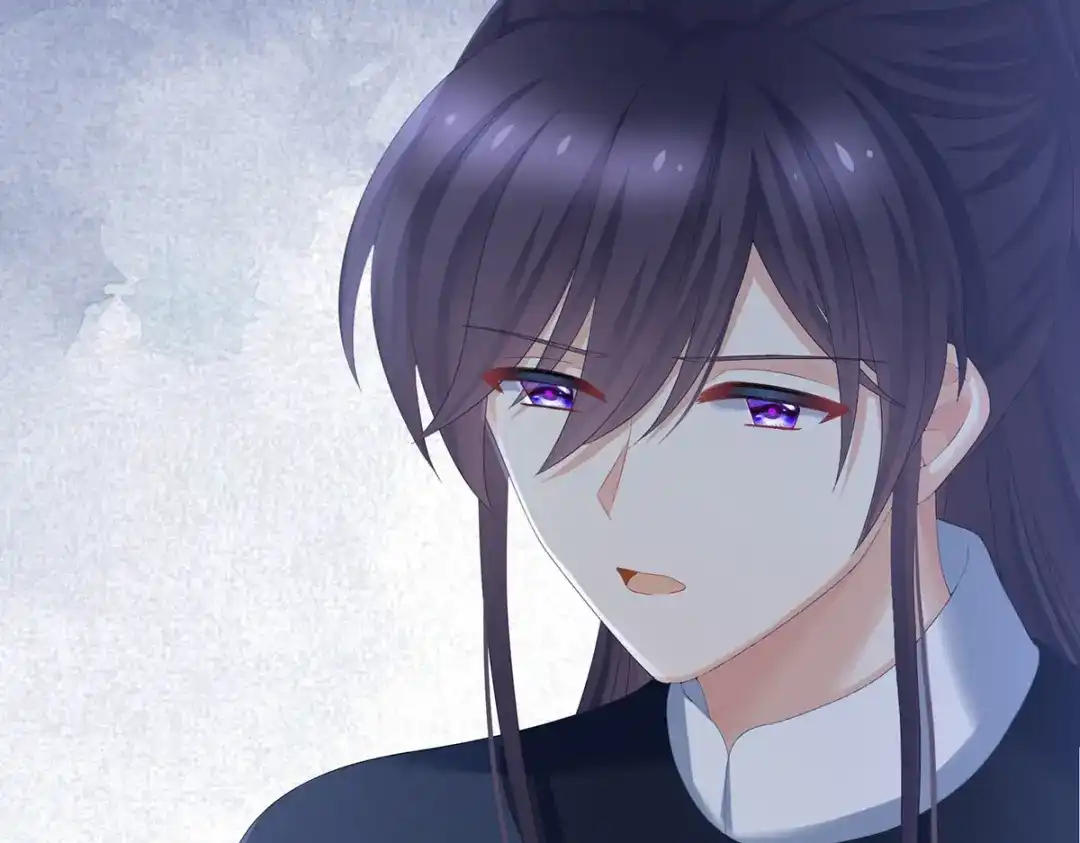 《女帝多蓝颜》第329话 天清门 第69页