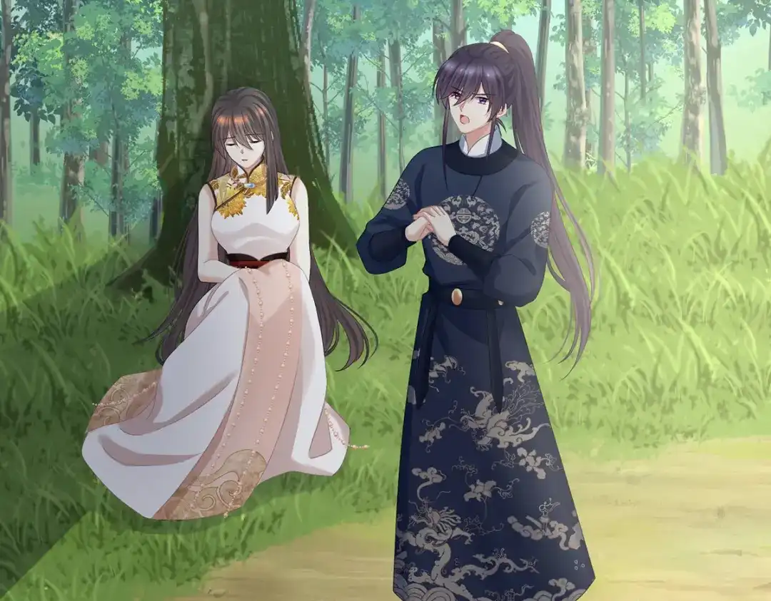 《女帝多蓝颜》第329话 天清门 第57页