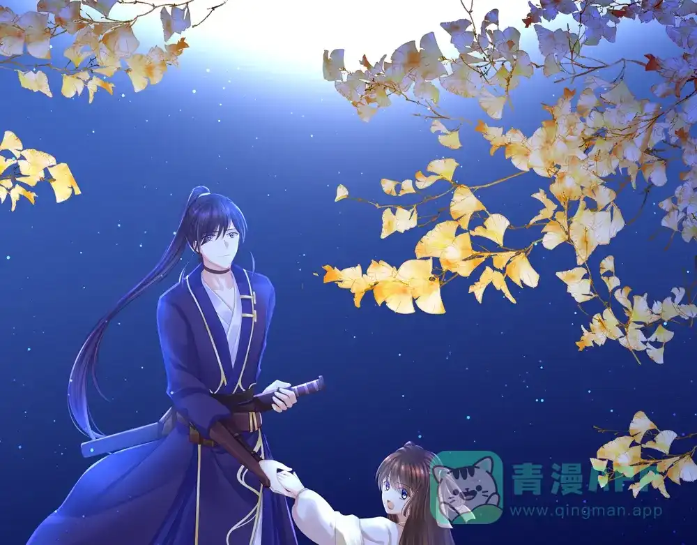 《女帝多蓝颜》第34话 选夫 第1页