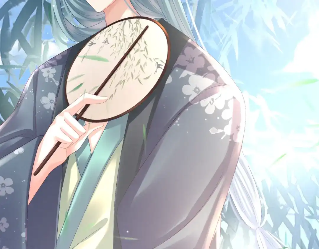 《女帝多蓝颜》第34话 选夫 第7页