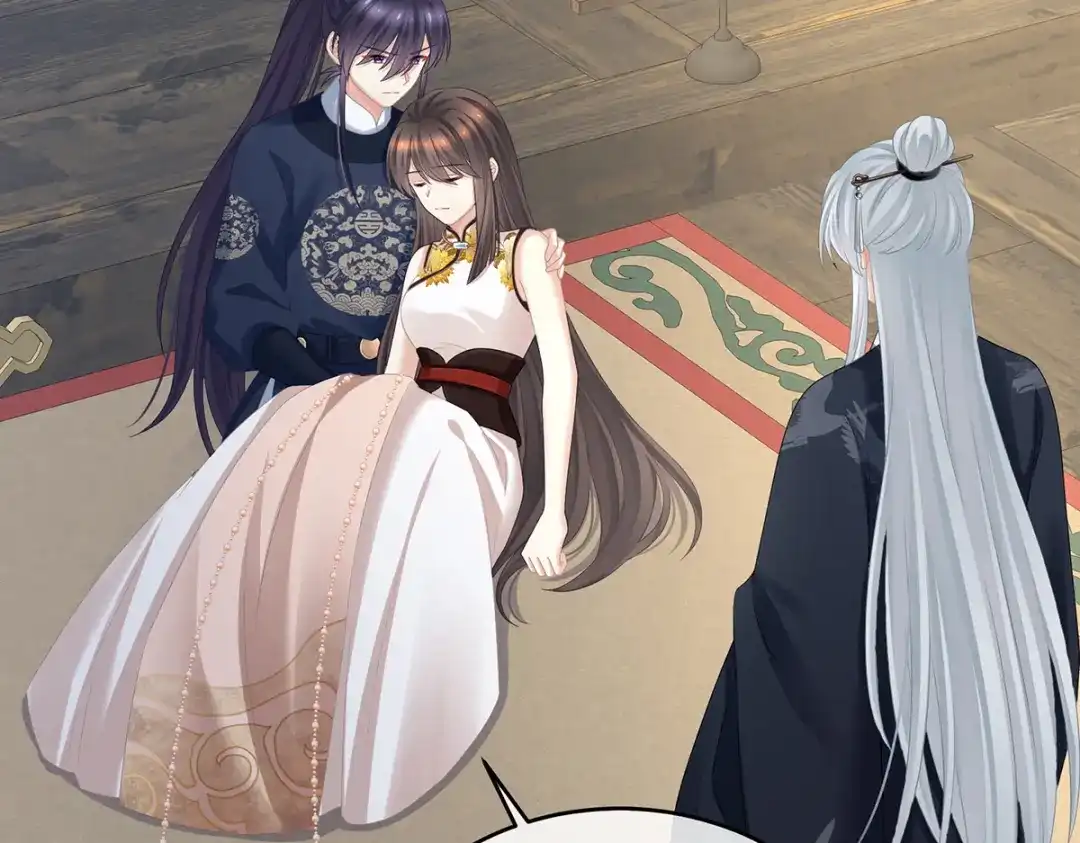 《女帝多蓝颜》第330话 你竟与她未染 第32页