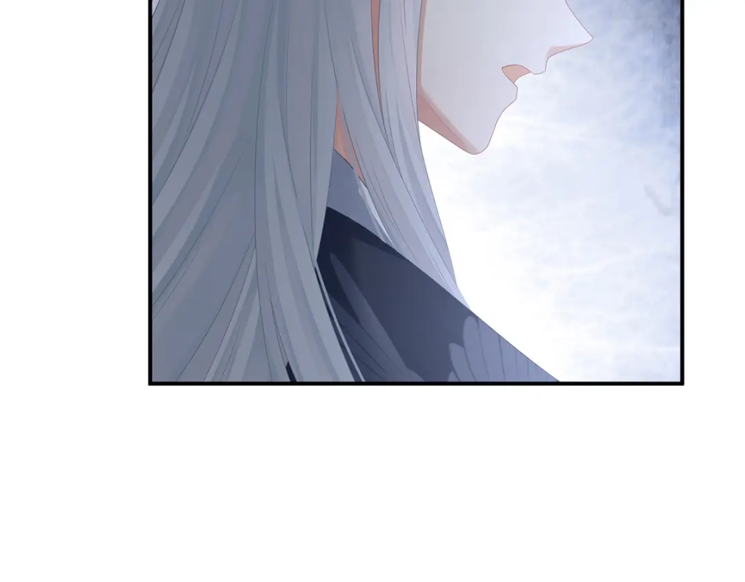 《女帝多蓝颜》第330话 你竟与她未染 第10页