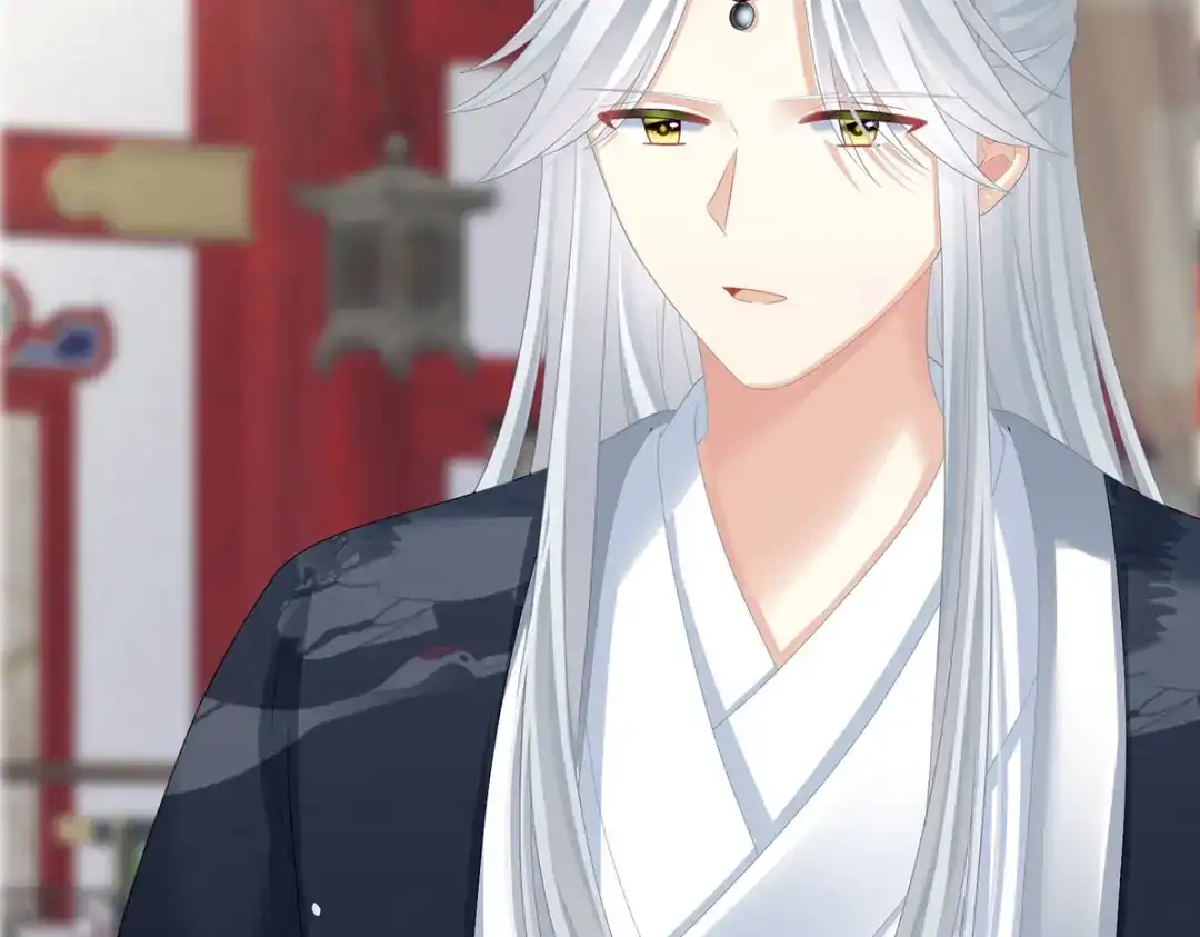 《女帝多蓝颜》第330话 你竟与她未染 第35页