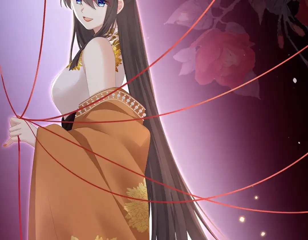 《女帝多蓝颜》第330话 你竟与她未染 第38页