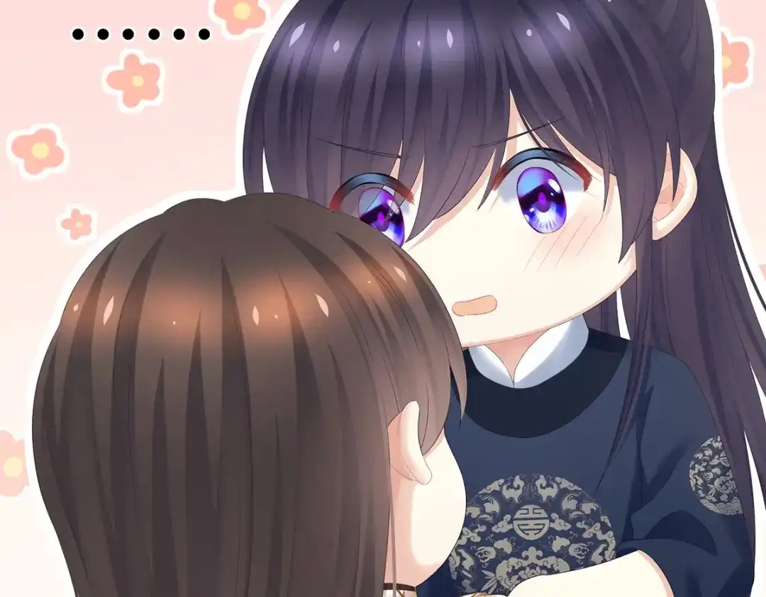 《女帝多蓝颜》第330话 你竟与她未染 第102页