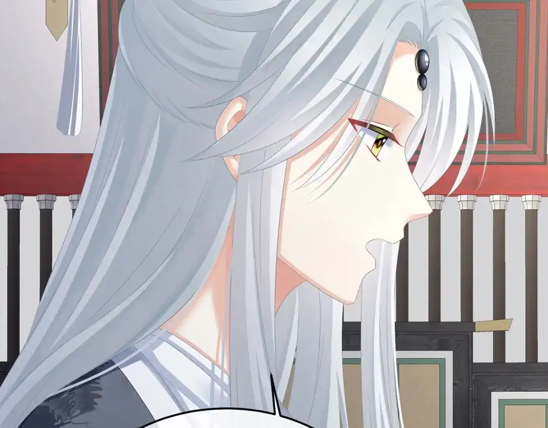 《女帝多蓝颜》第330话 你竟与她未染 第78页