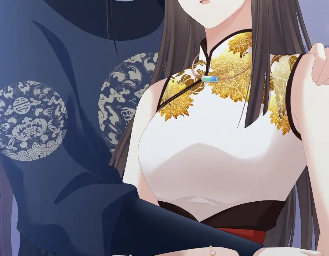 《女帝多蓝颜》第330话 你竟与她未染 第19页