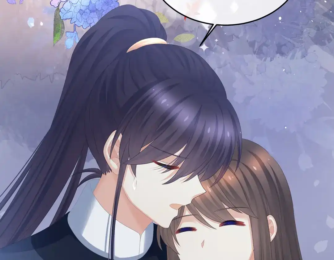 《女帝多蓝颜》第330话 你竟与她未染 第18页