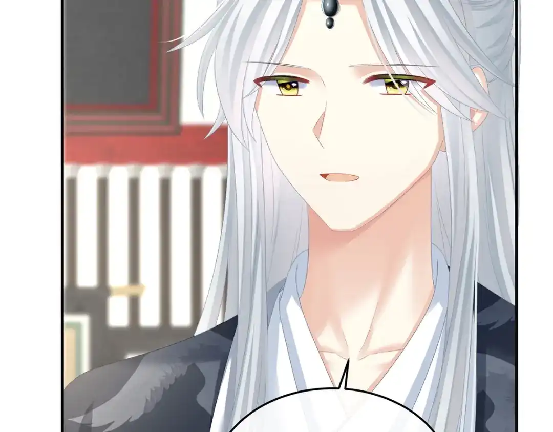 《女帝多蓝颜》第330话 你竟与她未染 第93页