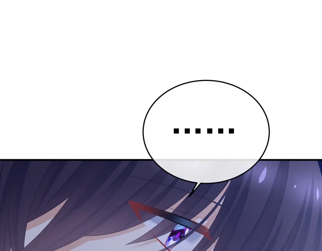 《女帝多蓝颜》第330话 你竟与她未染 第60页