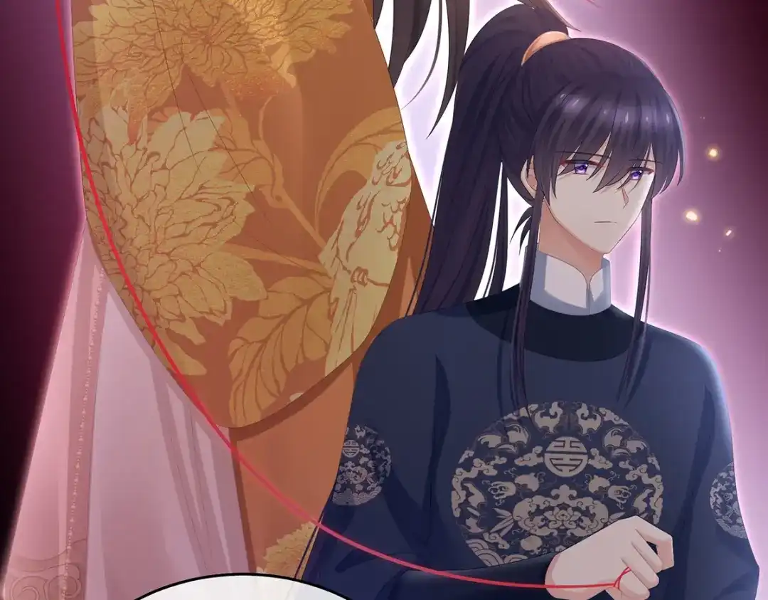 《女帝多蓝颜》第330话 你竟与她未染 第40页