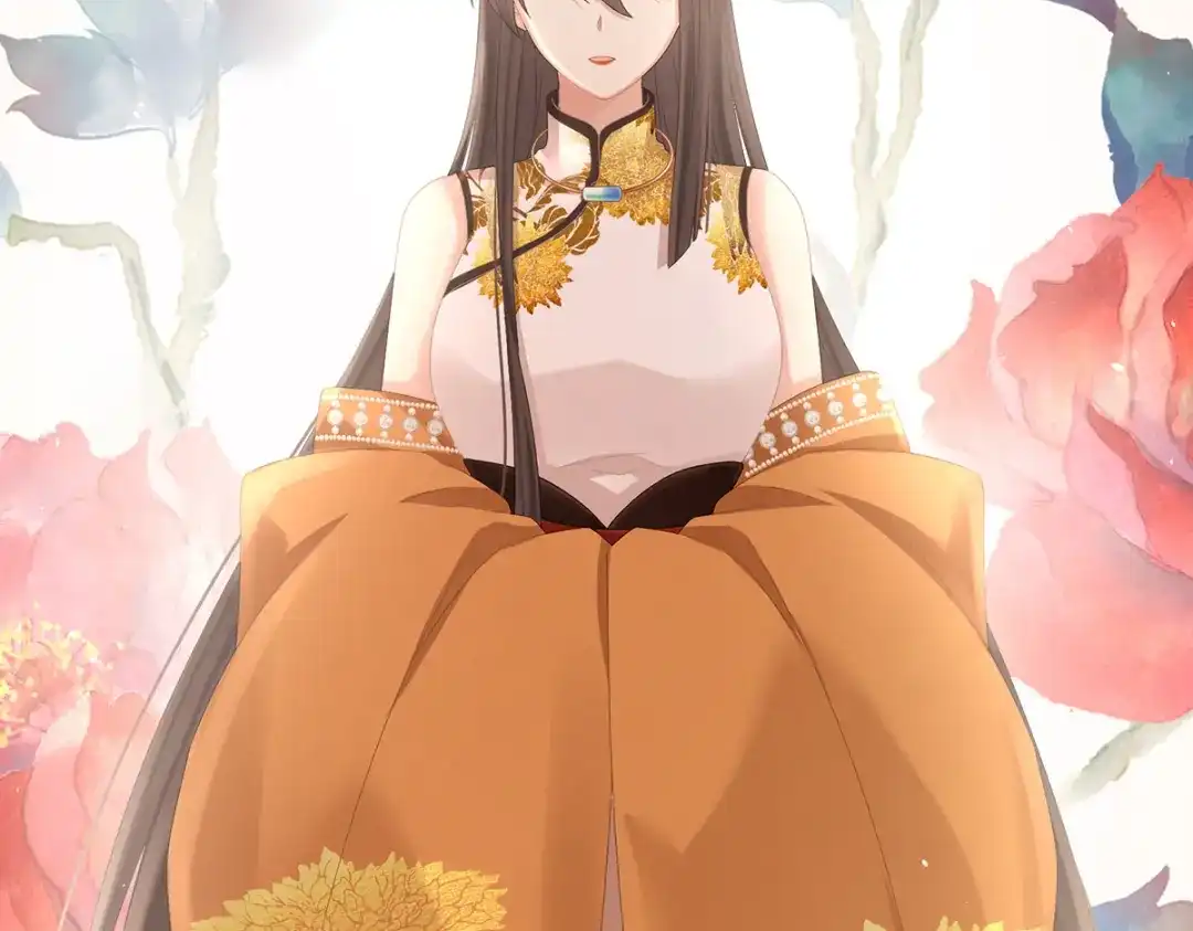 《女帝多蓝颜》第330话 你竟与她未染 第28页