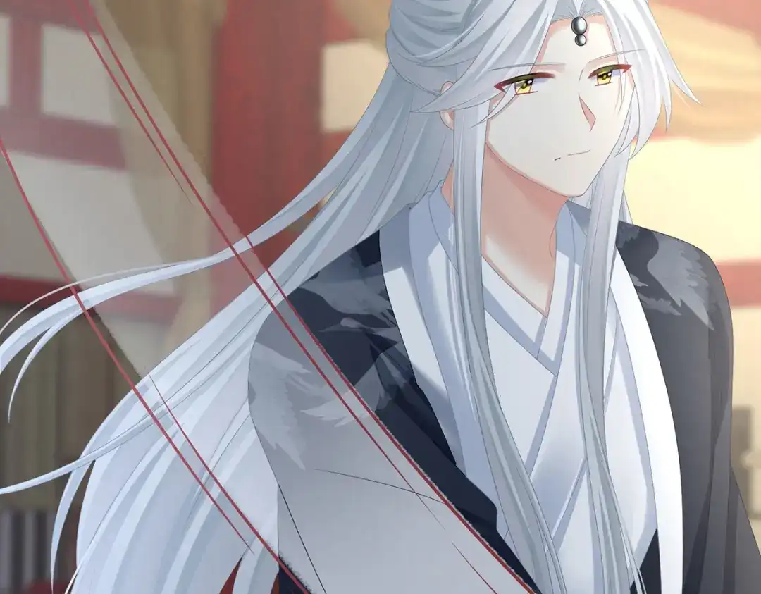 《女帝多蓝颜》第330话 你竟与她未染 第49页
