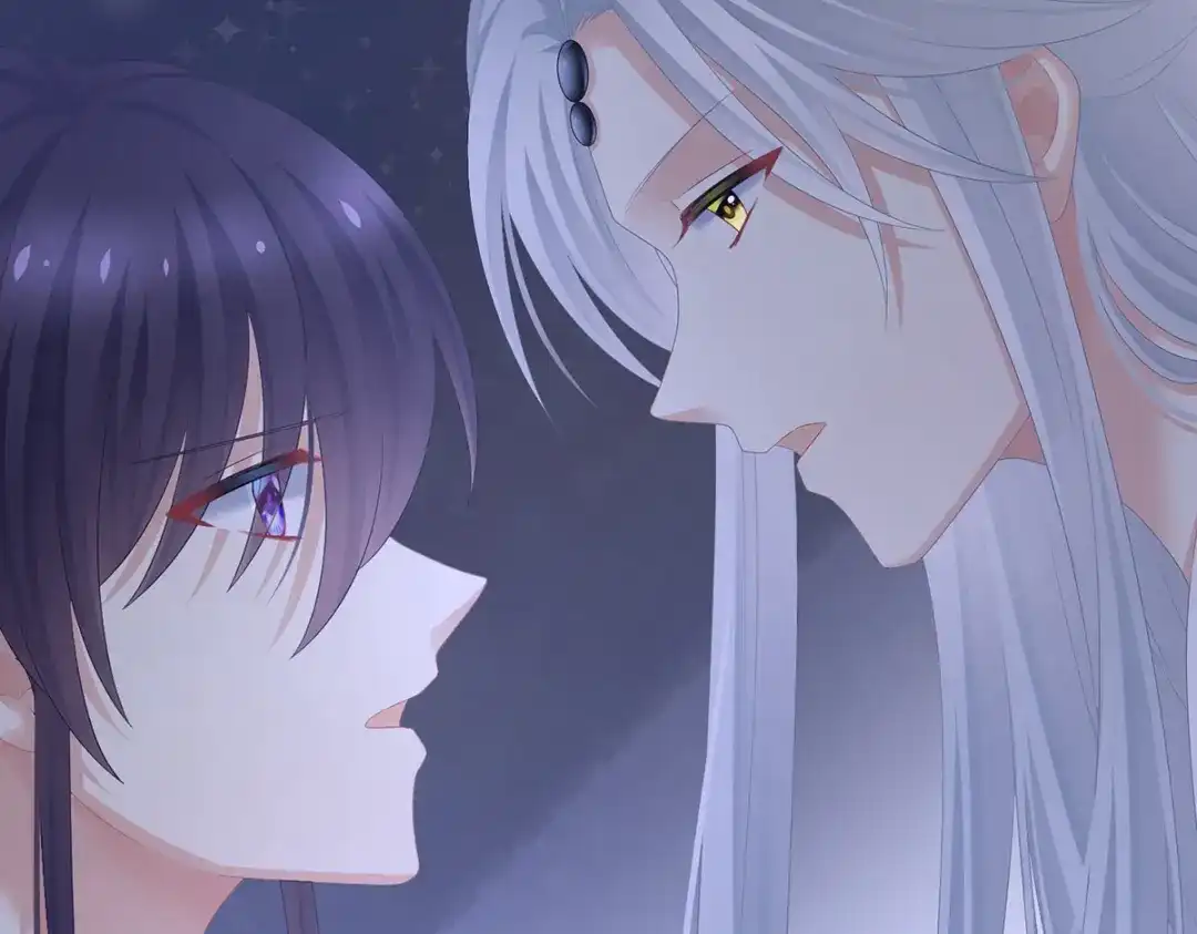 《女帝多蓝颜》第330话 你竟与她未染 第57页