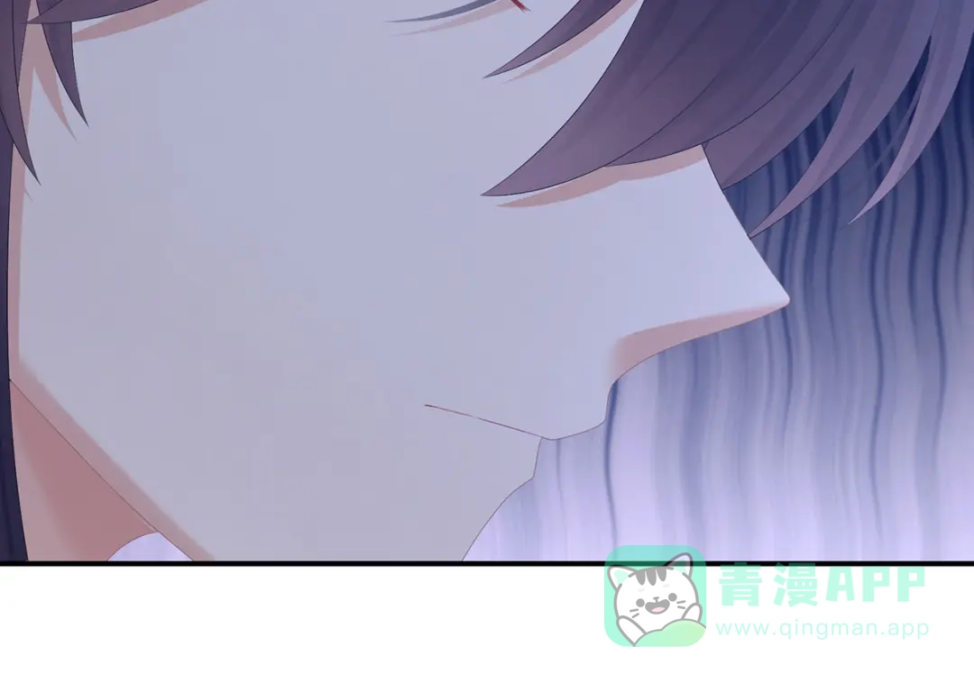 《女帝多蓝颜》第330话 你竟与她未染 第61页