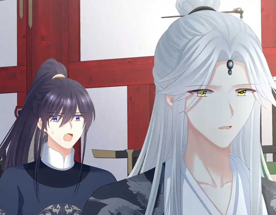 《女帝多蓝颜》第330话 你竟与她未染 第74页
