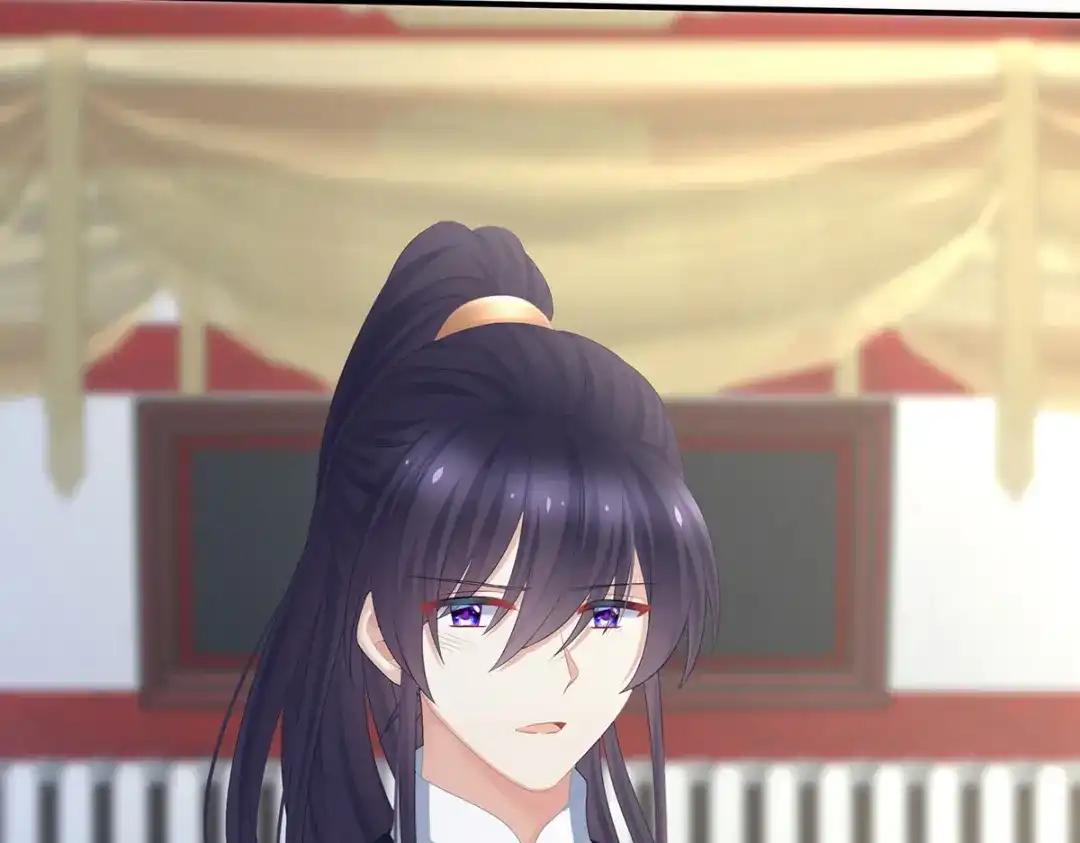 《女帝多蓝颜》第330话 你竟与她未染 第53页