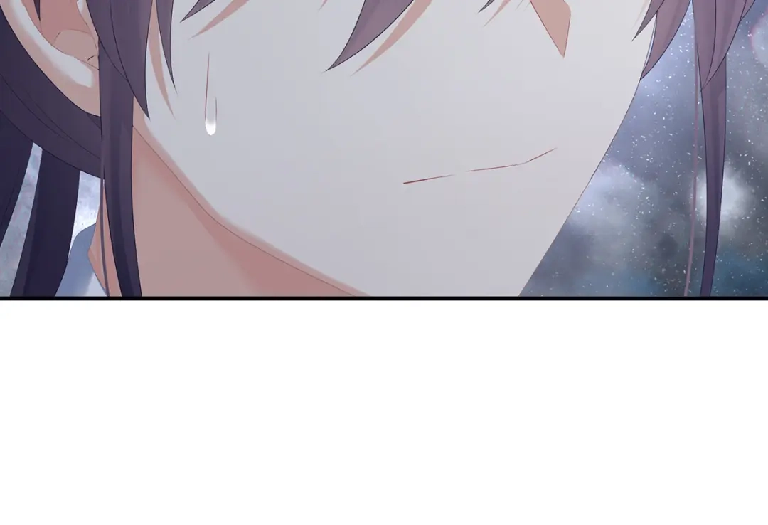 《女帝多蓝颜》第330话 你竟与她未染 第13页