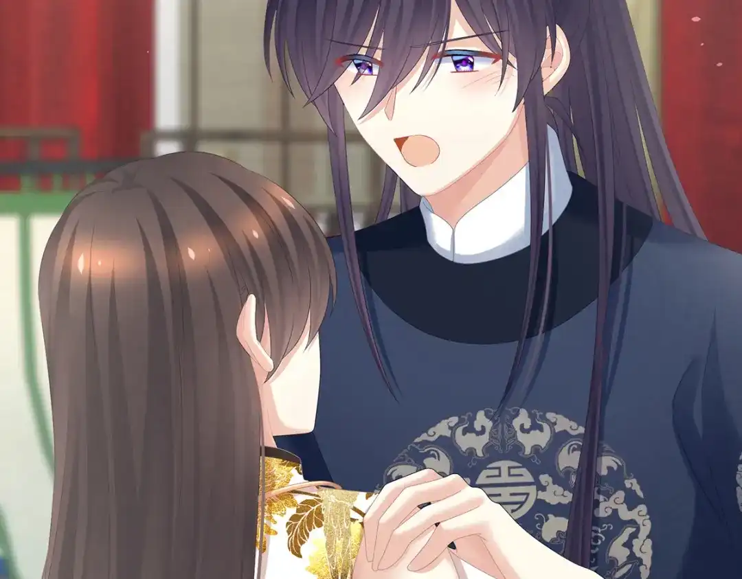《女帝多蓝颜》第330话 你竟与她未染 第98页