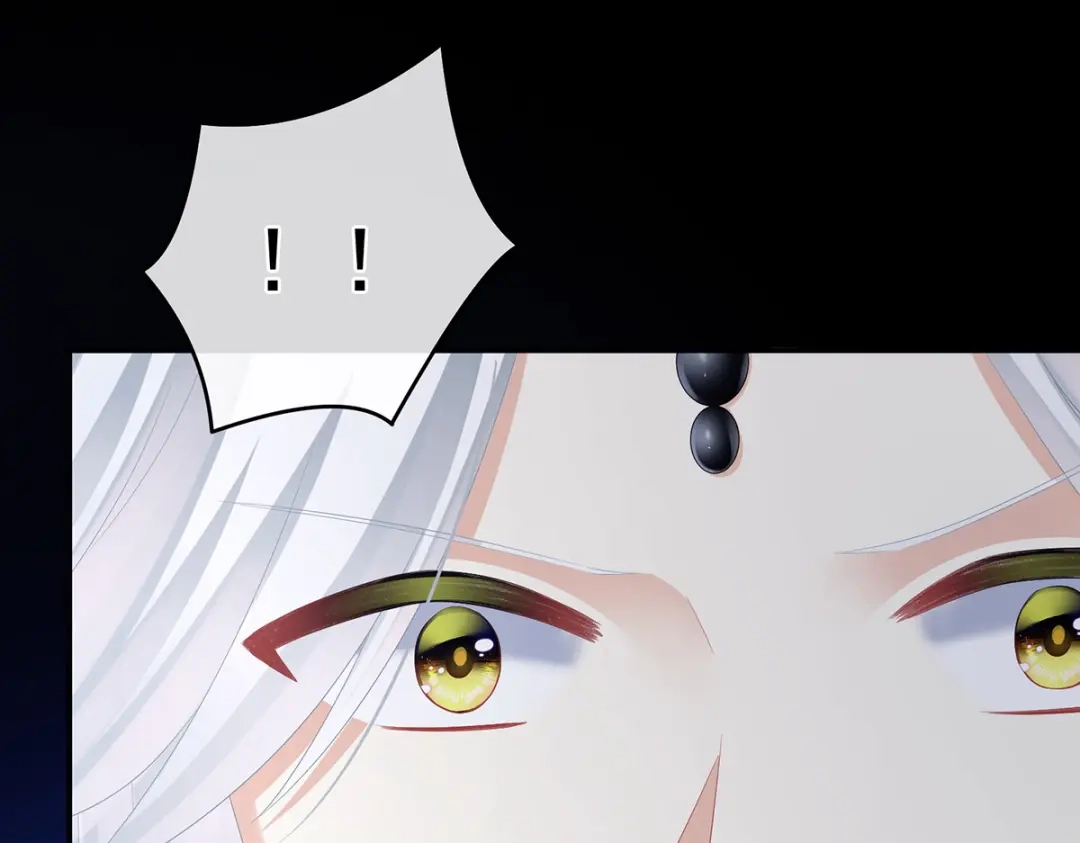 《女帝多蓝颜》第331话 你竟让我…自己来 第94页