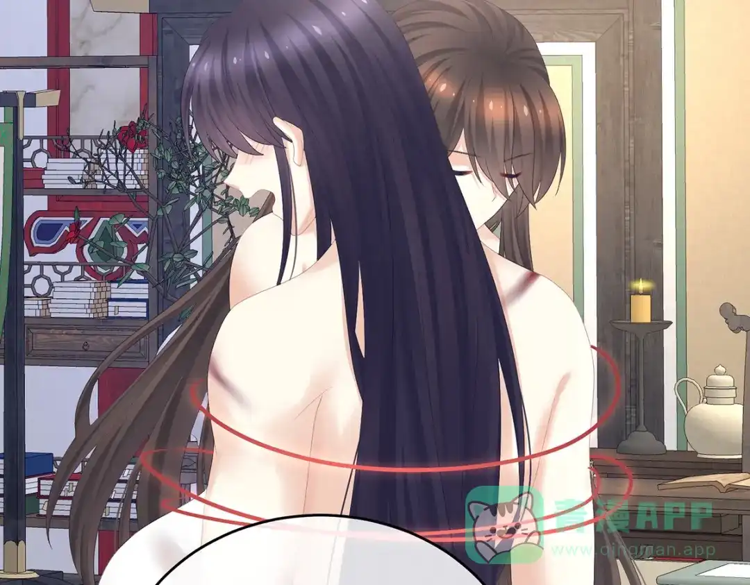 《女帝多蓝颜》第331话 你竟让我…自己来 第101页