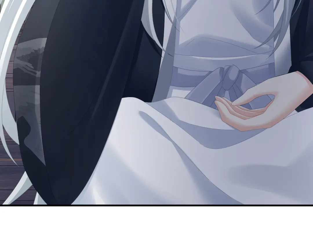 《女帝多蓝颜》第331话 你竟让我…自己来 第85页