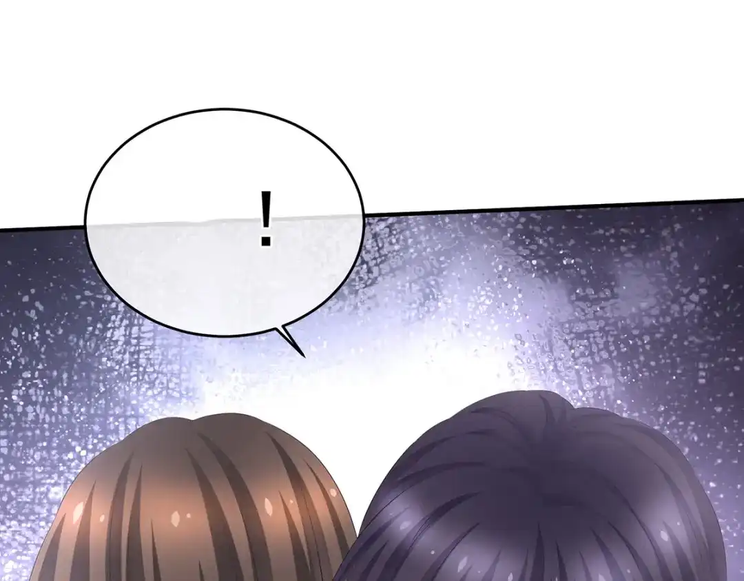 《女帝多蓝颜》第331话 你竟让我…自己来 第65页