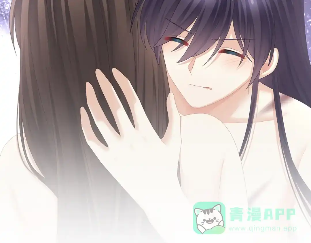 《女帝多蓝颜》第331话 你竟让我…自己来 第66页
