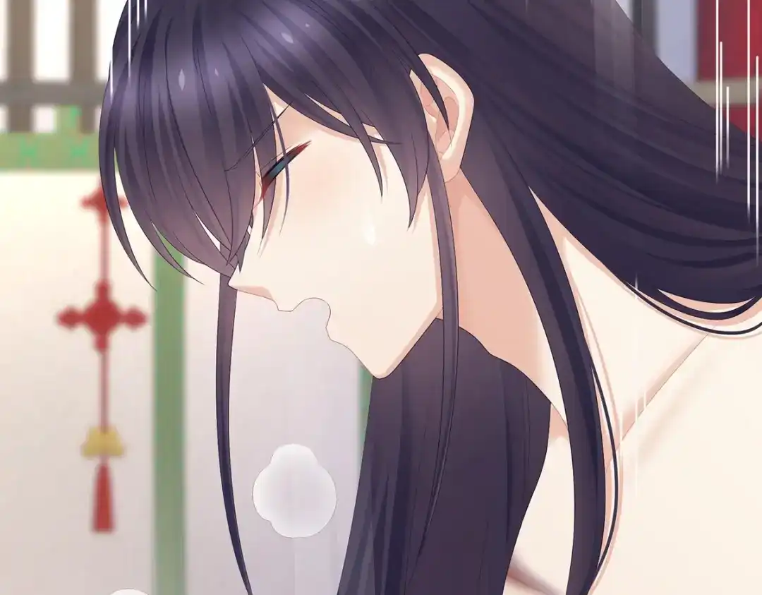 《女帝多蓝颜》第331话 你竟让我…自己来 第63页