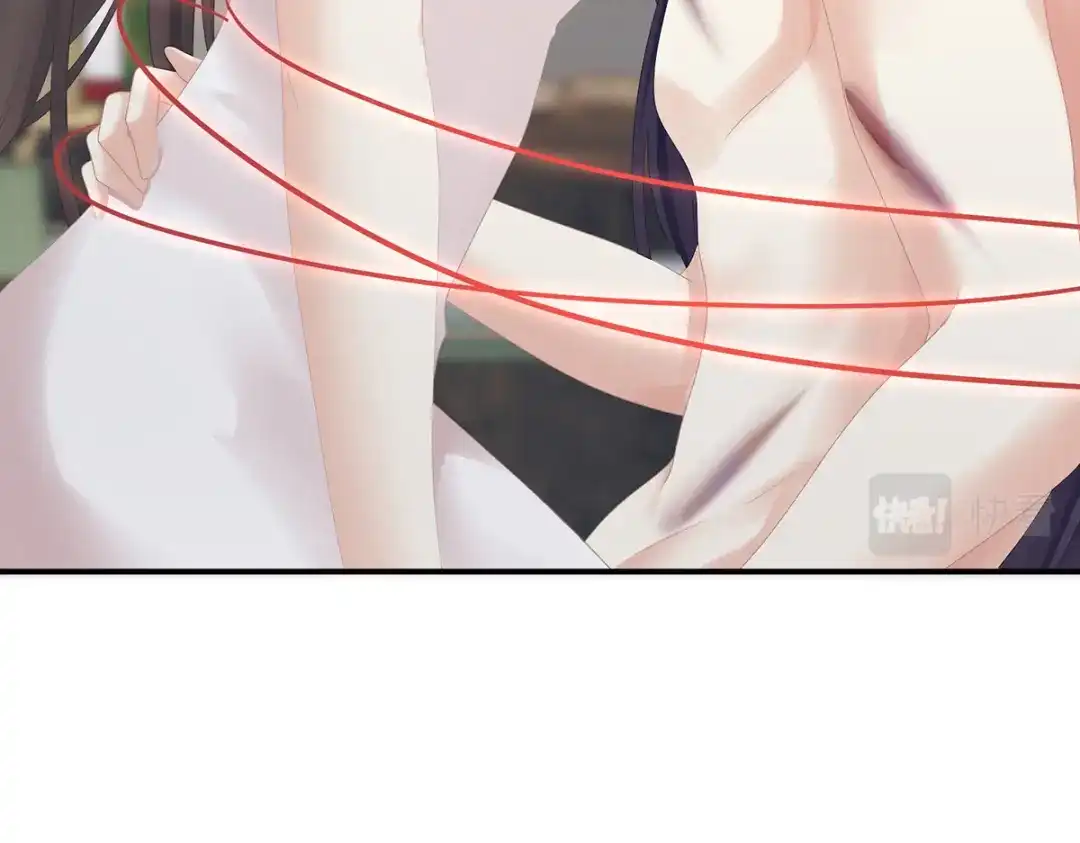 《女帝多蓝颜》第331话 你竟让我…自己来 第89页