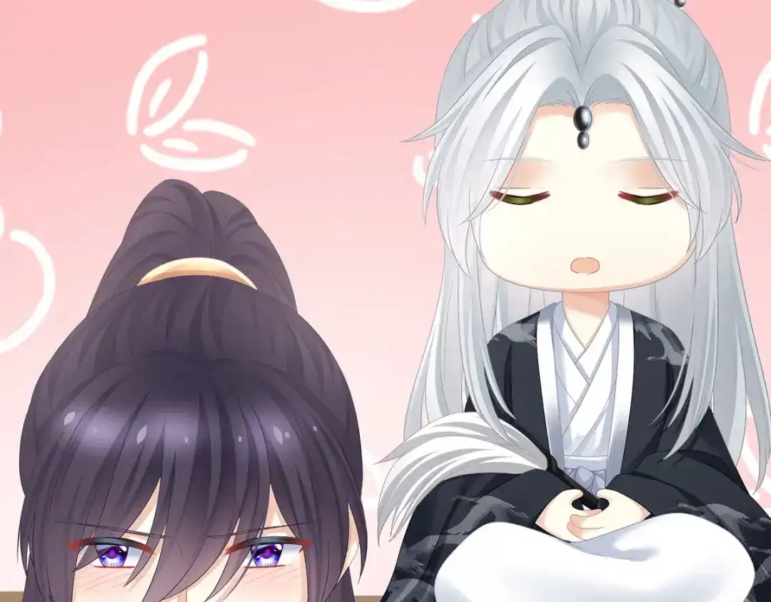 《女帝多蓝颜》第331话 你竟让我…自己来 第38页